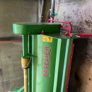 5391 Baselier blastkross 4LKB370 4x85 cm 