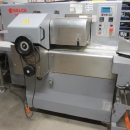 3826 Belca Flow wrapper BF 200