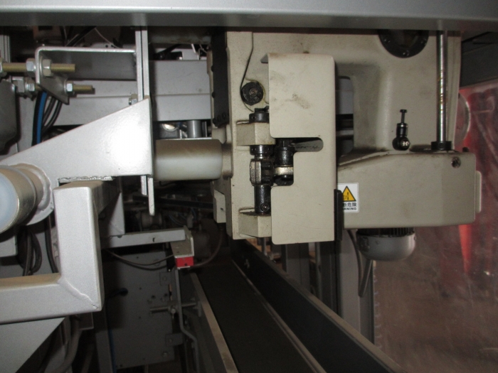3548 Upmann Upmatic paper bagger