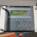 5417 EMVE BE5000 paper bagger