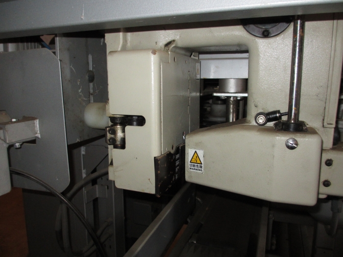 3547 Upmann Upmatic paper bagger