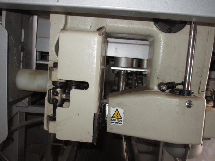3547 Upmann Upmatic paper bagger