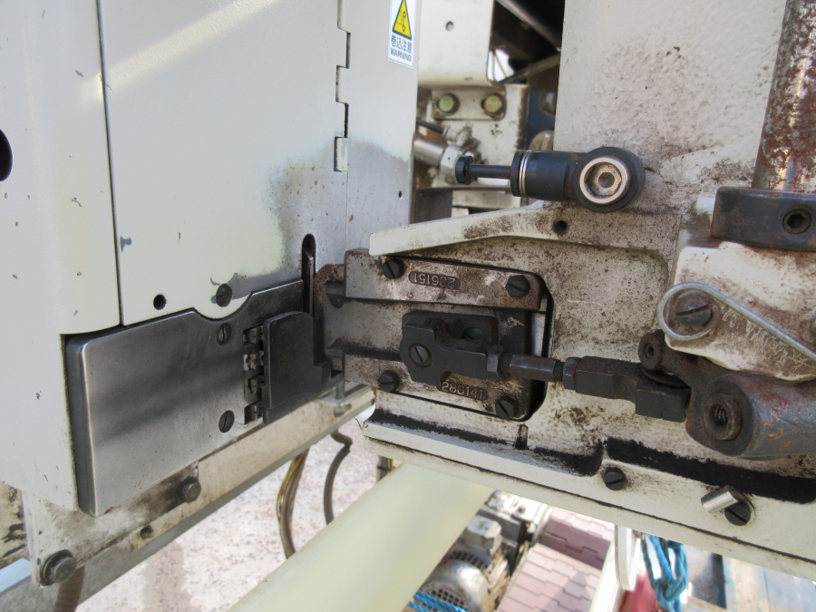 5401 Pacepacker paper bagger 
